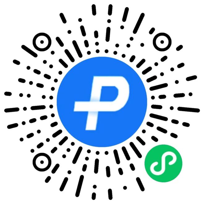 达州VS遂宁！@观赛球迷重要提醒→(图4)