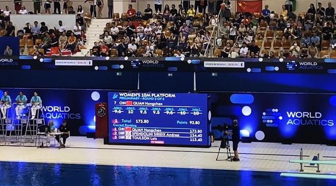 征战新赛场:竞技体育的产业变革欧洲观察(图1)