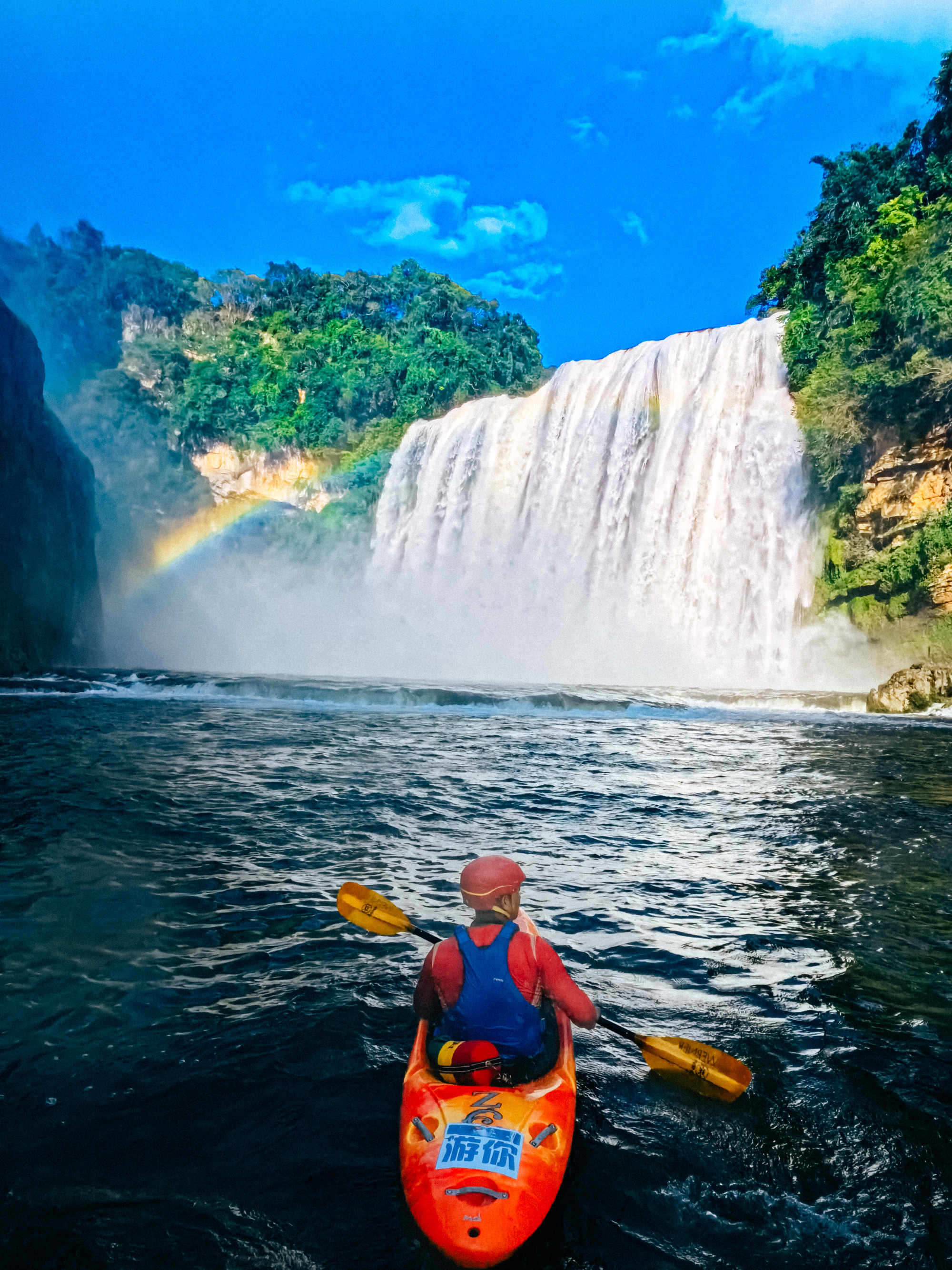 2025年“赛动黔景”首届黄果树大瀑布国际激流回旋极限赛即将开赛(图2)