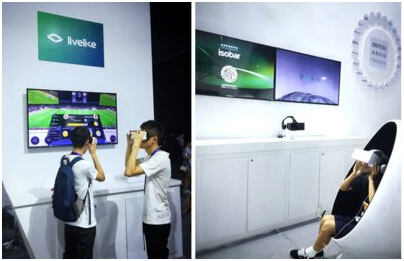 国内首个:华为联合福州移动推出5G-A场景加速包保熊猫体育官方网站障演唱会现场、大型体育赛事的业务体验(图1)