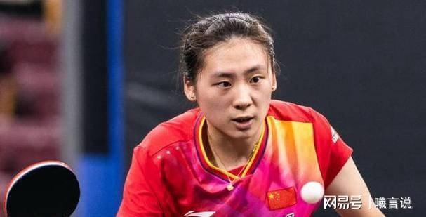 王艺迪对阵美和法国冠军赛11月1日晚赛程公布(图4)