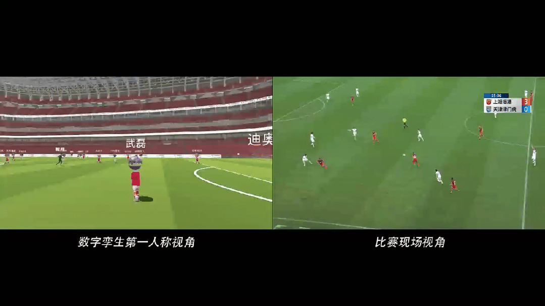 讲好中国体育故事咪咕走出特色新路线(图4)