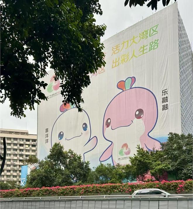 最岭南最带感！全运开幕小蛮腰、维港、大三巴同框机器人奏响千年青铜句鑃(图8)