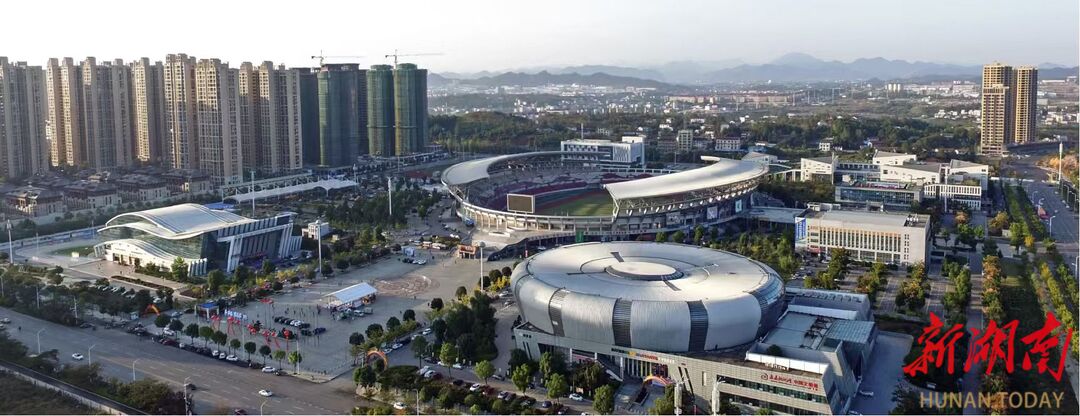 娄底：让体育场馆成为城市的温暖客厅(图1)