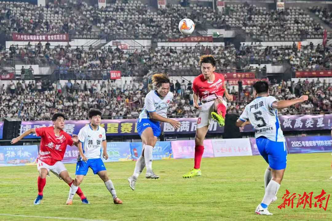 娄底：让体育场馆成为城市的温暖客厅(图12)