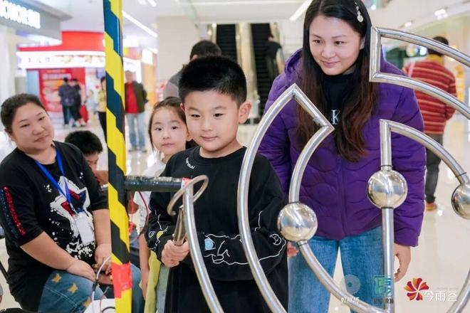 “凉城i运会”燃动商圈！数智科技碰撞传统运动解锁社区新活力(图5)