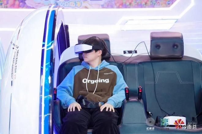 “凉城i运会”燃动商圈！数智科技碰撞传统运动解锁社区新活力(图1)