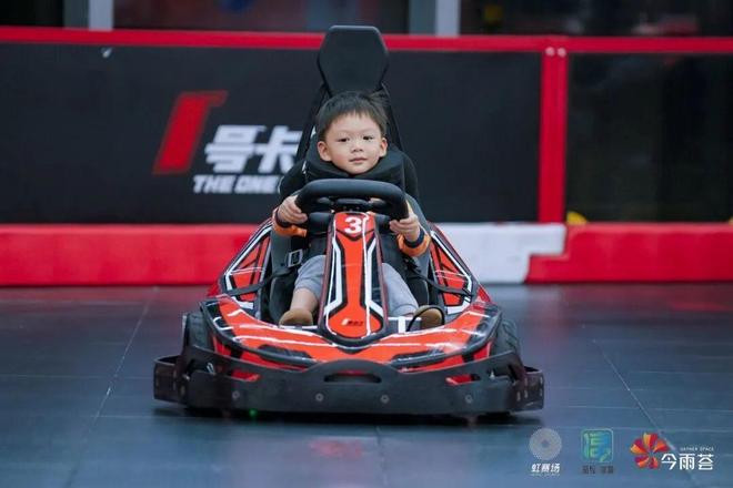 “凉城i运会”燃动商圈！数智科技碰撞传统运动解锁社区新活力(图7)