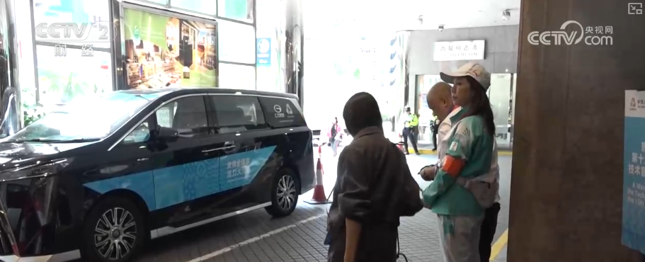 “不止于运动”!十五运会释放多元消费热潮“体育+”燃动港澳熊猫体育官方网站“赛事经济”热力(图2)