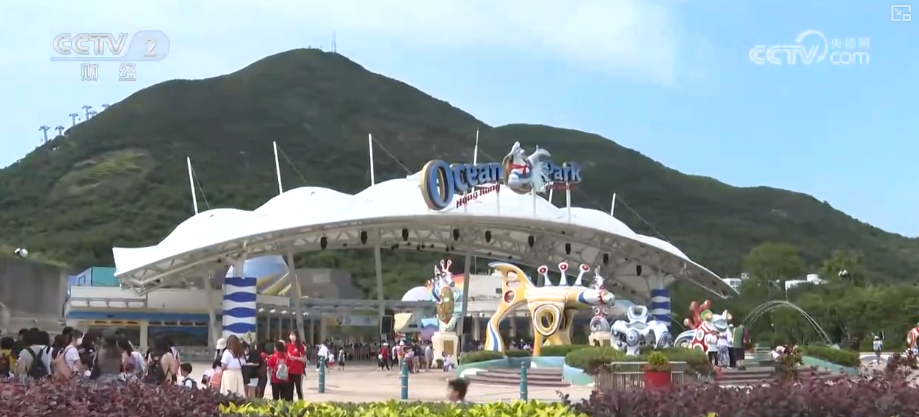 “不止于运动”!十五运会释放多元消费热潮“体育+”燃动港澳熊猫体育官方网站“赛事经济”热力(图4)