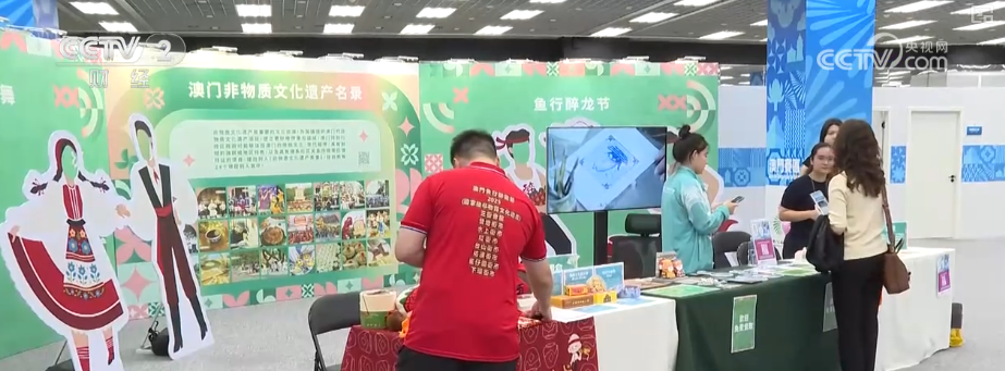 “不止于运动”!十五运会释放多元消费热潮“体育+”燃动港澳熊猫体育官方网站“赛事经济”热力(图7)