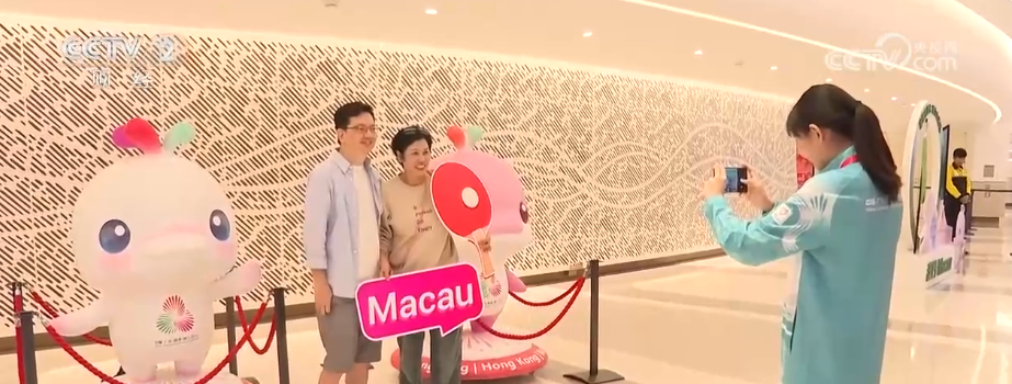 “不止于运动”!十五运会释放多元消费热潮“体育+”燃动港澳熊猫体育官方网站“赛事经济”热力(图8)