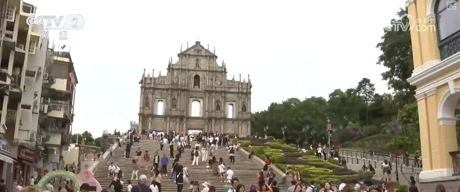 “不止于运动”!十五运会释放多元消费热潮“体育+”燃动港澳熊猫体育官方网站“赛事经济”热力(图10)