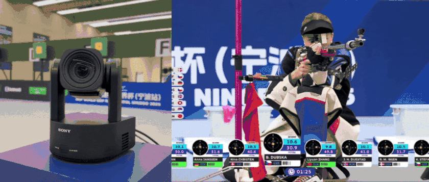 熊猫体育官方网站特殊视角让国际赛事更扣人心弦：索尼BRC-AM7在宁波射击世界杯中的系统化应用(图6)