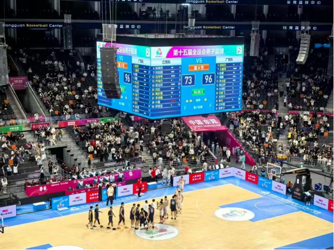 【DAV报道】科技赋能视听融合：专业音视频系统铸就十五运赛事新体验！！(图8)
