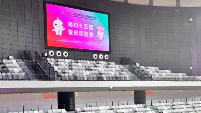 【DAV报道】科技赋能视听融合：专业音视频系统铸就十五运赛事新体验！！(图16)