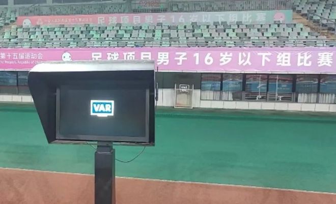 【DAV报道】科技赋能视听融合：专业音视频系统铸就十五运赛事新体验！！(图19)