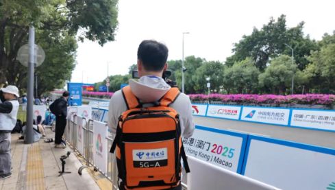 深圳电信携手华为全景护航十五运会：5G-A网络构建赛事通信保障新标杆(图3)