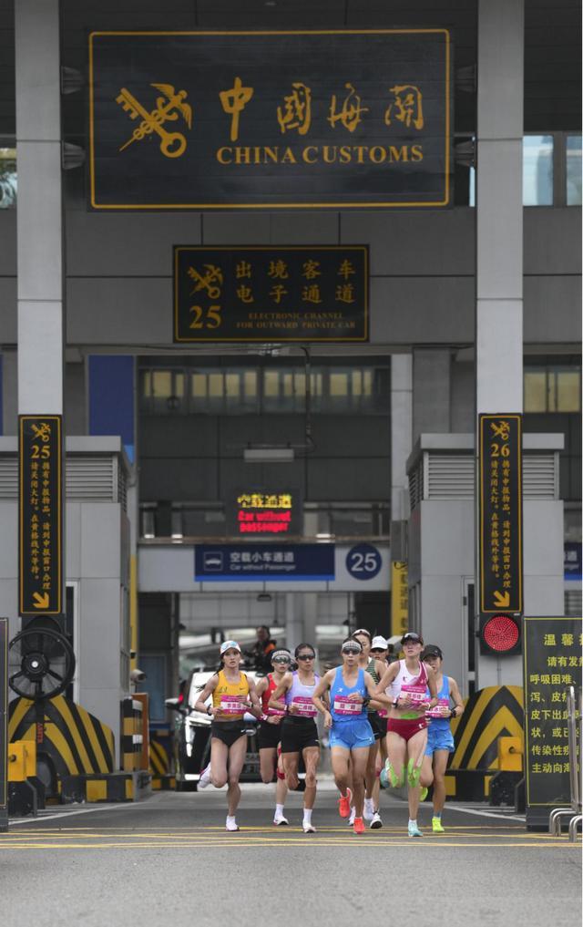 湾区共绘体育梦全运会谱写粤港澳融合新篇章(图3)