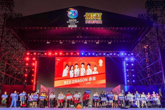 科技赋能体育共创数字运动新生态虹口区签约市科体中心全面提速虚拟体育发展(图4)