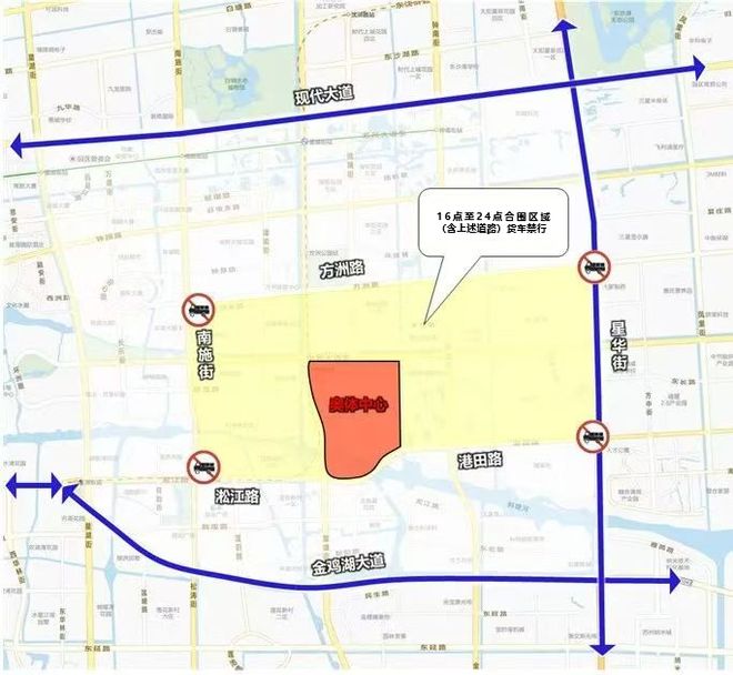 今晚奥体观赛交通指南来了！(图3)