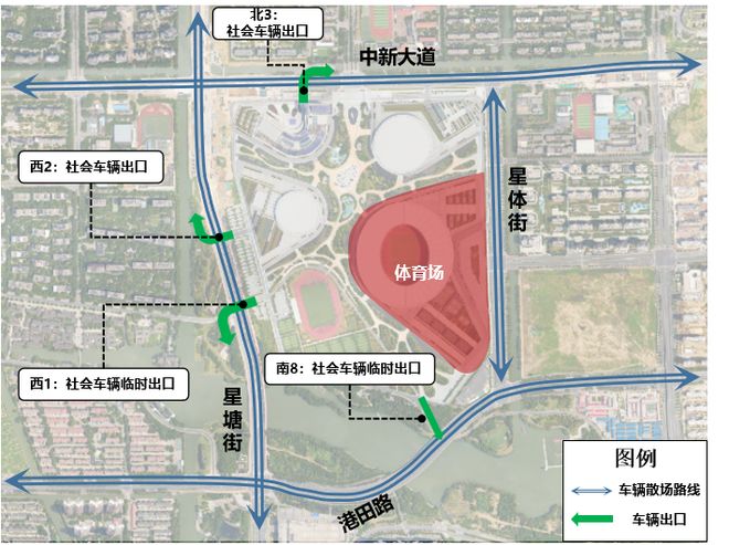 今晚奥体观赛交通指南来了！(图10)