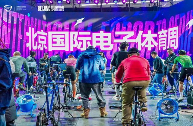 2025全国电子体育大赛暨北京国际电子体育周在京启动(图2)