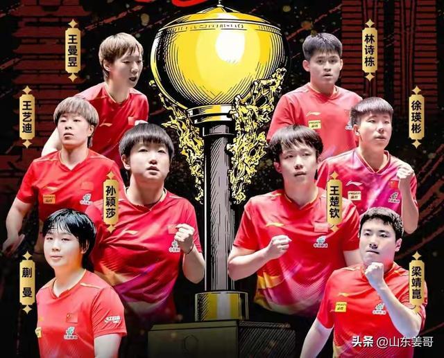 11月30日央视体育频道CCTV5有哪些直播体育赛事？(图2)