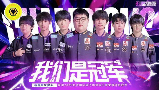 熊猫体育官方网站当先锋赛事落户双奥之城在NEST探索电子体育的未来(图1)