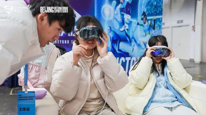 熊猫体育官方网站当先锋赛事落户双奥之城在NEST探索电子体育的未来(图4)