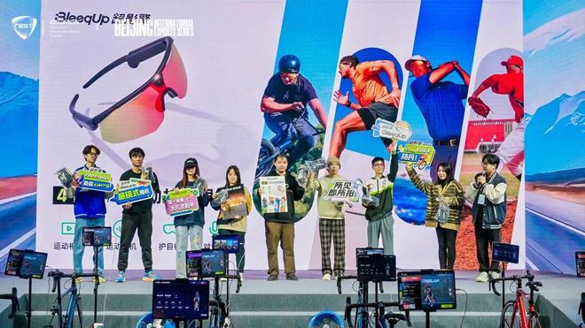 熊猫体育官方网站当先锋赛事落户双奥之城在NEST探索电子体育的未来(图10)