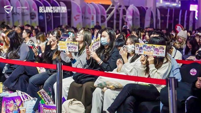 熊猫体育官方网站当先锋赛事落户双奥之城在NEST探索电子体育的未来(图11)