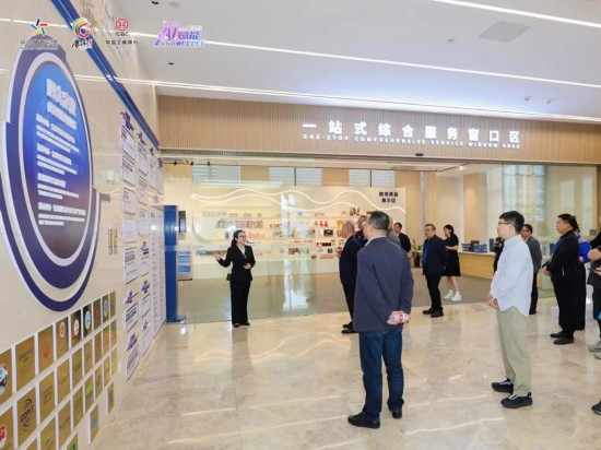 2025中国（广西）—东盟“人工智能+体育”应用场景大赛颁奖典礼举行熊猫体育(图3)