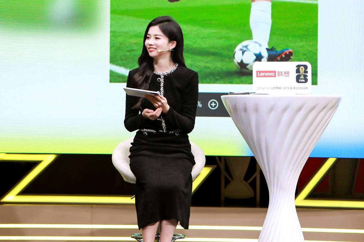 联想AI平板搭载天禧AI足球智能体“足智多谋”专业看球搭子让世界杯精彩掌上随行(图3)