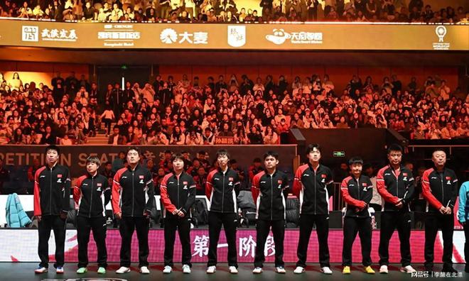 当国乒巨星放下球拍：成都熊猫体育混团世界杯的‘人间烟火’与赛博朋克(图1)