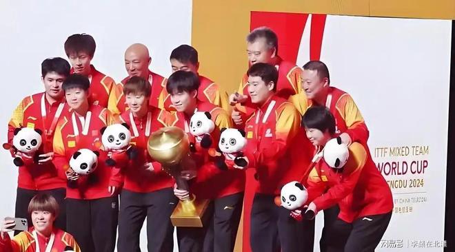 当国乒巨星放下球拍：成都熊猫体育混团世界杯的‘人间烟火’与赛博朋克(图2)