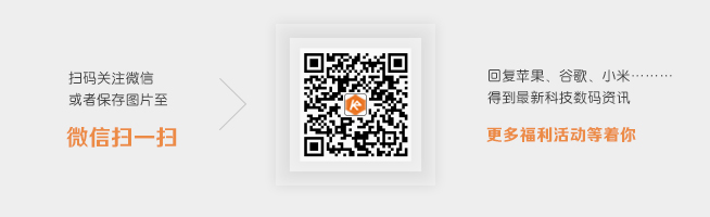 实装应用！三星VR设备可用于观看2016年冬奥会(图2)