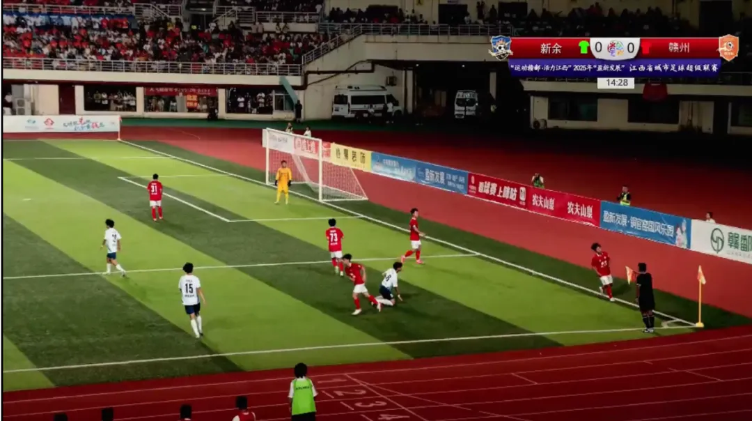 TVU直播背包全程护航赣超赛事专业直播设备打造高品质体育转播熊猫体育平台(图6)