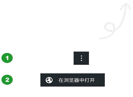 体育直播app平台下载什么可以看体育直播的软件大全(图6)