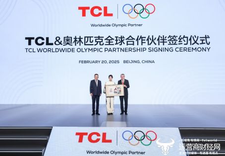 TCL创始人、董事长李东生成为2026米兰冬奥火炬手(图2)
