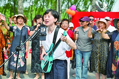 城市公园有了“新玩法”(图1)