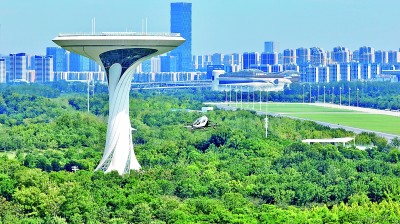 城市公园有了“新玩法”(图5)