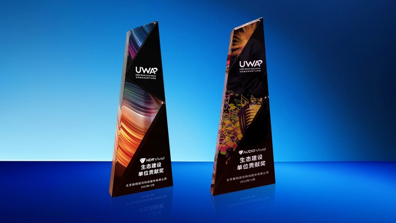 数码视讯AI超高清技术赋能苏超联赛重塑体育观赛新时代(图1)