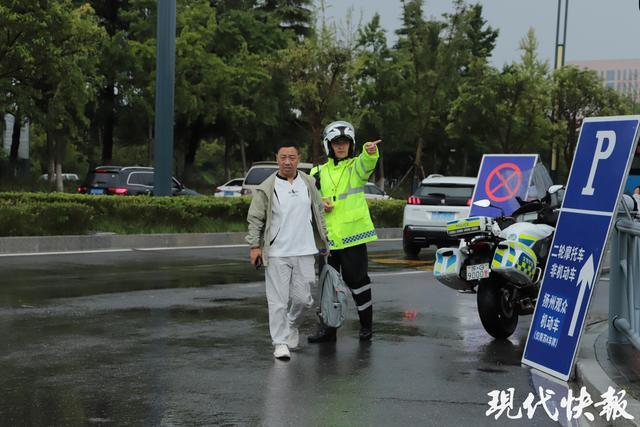 “警”彩在线！连云港交警硬核护航苏超联赛27万名观众半小时“丝滑散场”(图5)