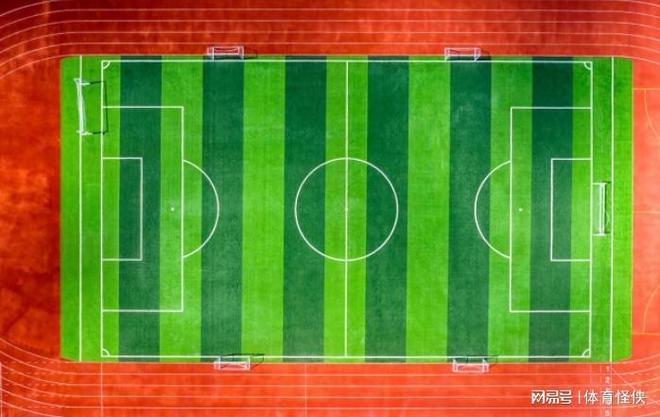 新球迷观赛指南-足球的VR使用规则(图2)