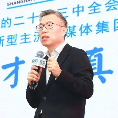 上海广播电视台台长方世忠：看4K看东方打造超高清新视界(图1)