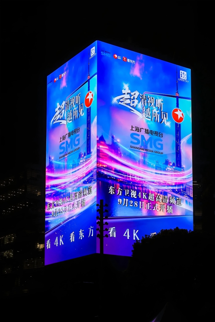 熊猫体育官方网站国家广播电视总局(图1)