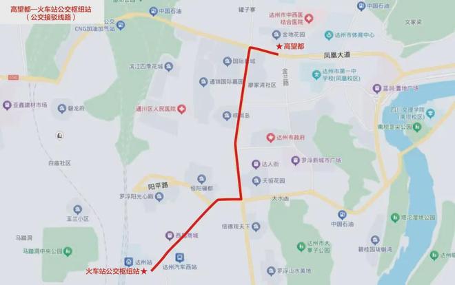 熊猫体育赛事合作最新通告事关今晚达州VS成都！VR导览已上线快来找你的观赛位(图7)