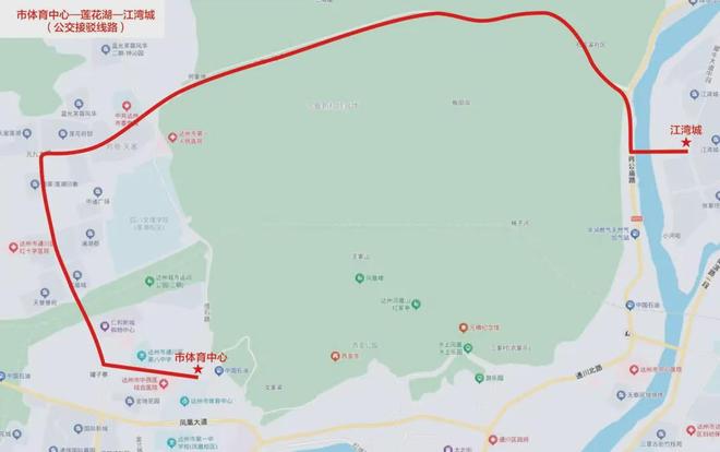熊猫体育赛事合作最新通告事关今晚达州VS成都！VR导览已上线快来找你的观赛位(图8)