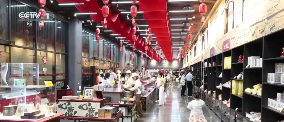 “传统文化+沉浸体验”点燃假日热情多元化文旅场景激发消费热潮(图15)
